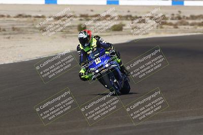 media/Nov-01-2025-TrackDaz (Sat) [[2b4d5192bc]]/A Group/2pm (Turn 6)/